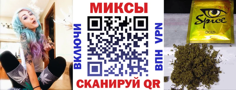 где можно купить   Узловая  Бутират буратино 