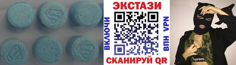 Ecstasy ешки  где найти наркотики  Узловая 