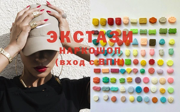гашиш Арсеньев
