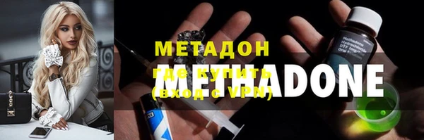 гашиш Арсеньев