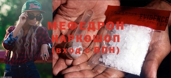 гашиш Арсеньев