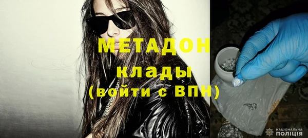 ПСИЛОЦИБИНОВЫЕ ГРИБЫ Аркадак