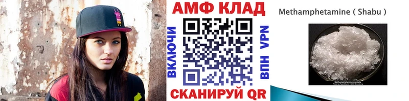купить наркоту  Узловая  МЕТАМФЕТАМИН витя 
