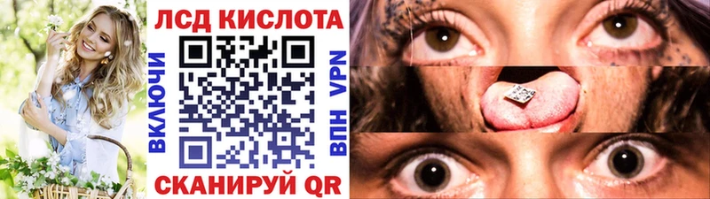 Наркотические марки 1500мкг  omg tor  Узловая 